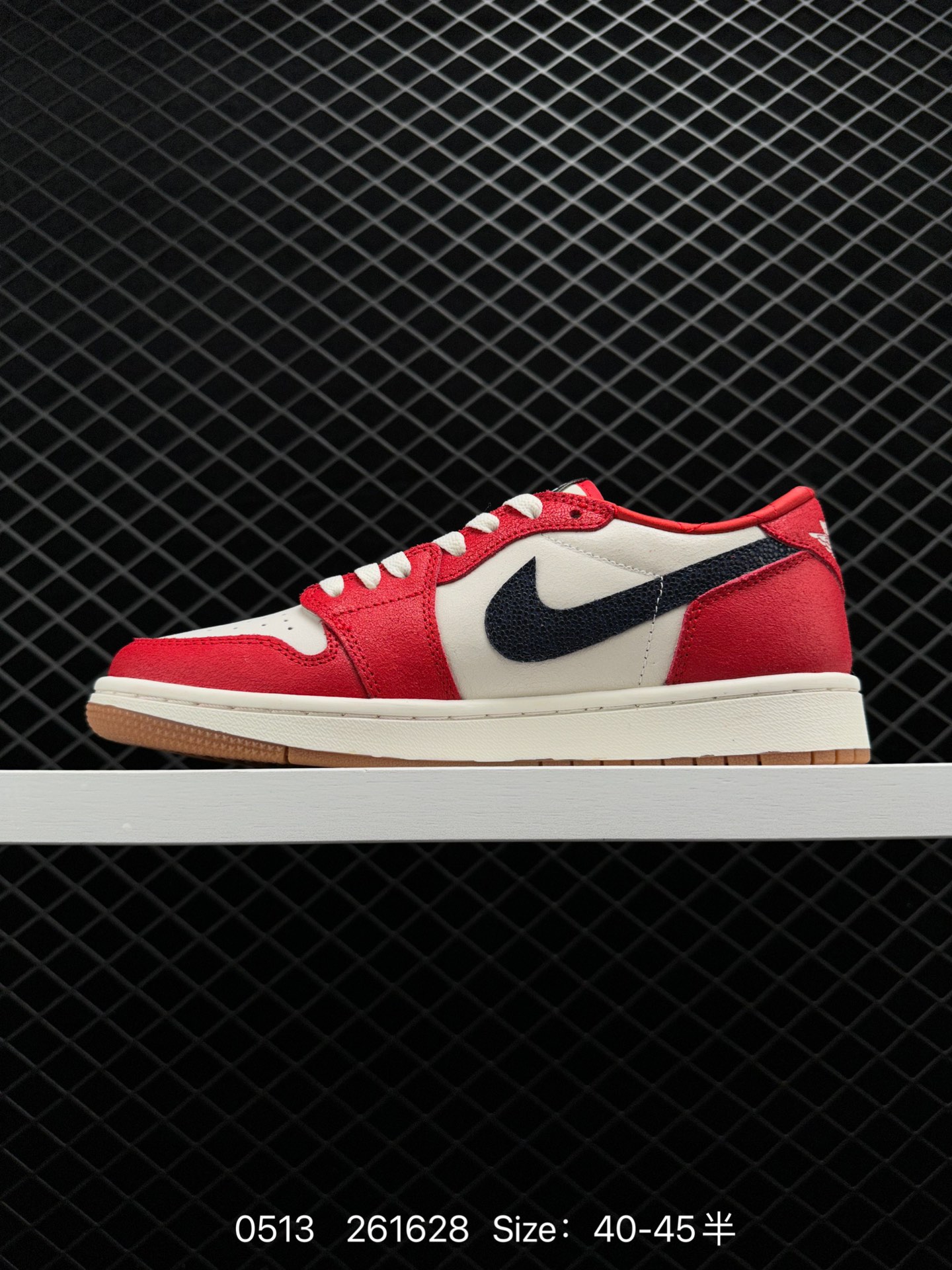 Nike Air Jordan 1 Mid AJ1